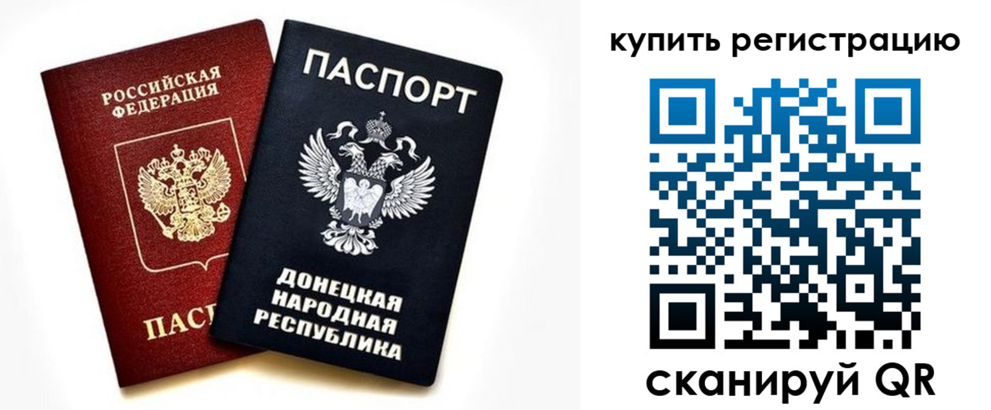 форма 3 в Калуге