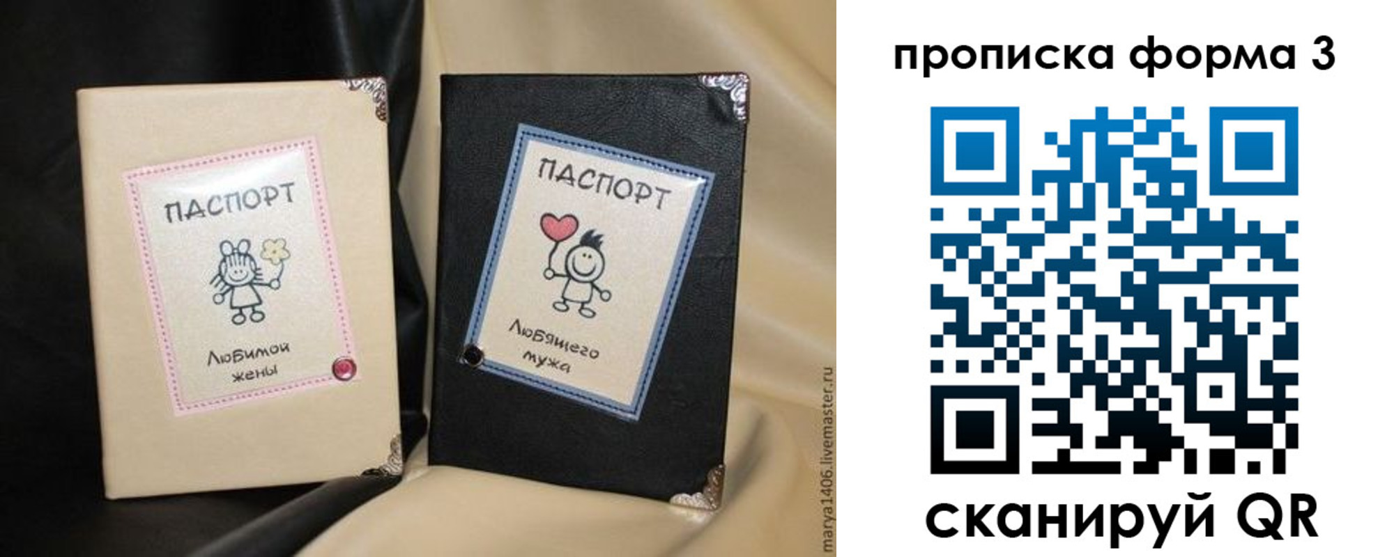 где прописаться в Калуге